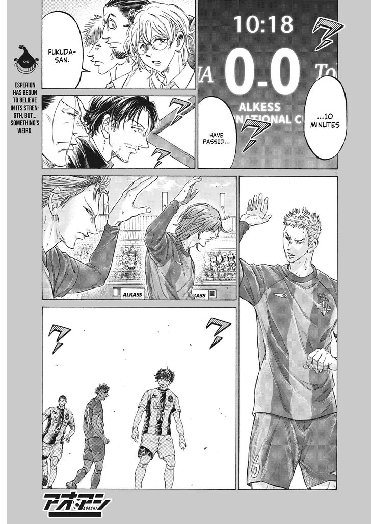 Ao Ashi, Chapter 353 image 01